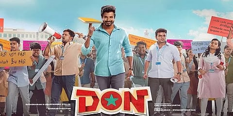 சிவகார்த்திகேயனின் ‘டான்’ படம் ஓடிடியில் எப்போது வெளியீடு? - வெளியான தகவல்