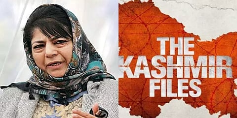 காஷ்மீரில் வன்முறை நிகழ்வதற்கு 'காஷ்மீர் ஃபைல்ஸ்' திரைப்படமே காரணம் - மெகபூபா முஃப்தி