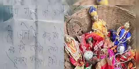 ‘கெட்ட கனவுகள் வருது; தூங்க முடியவில்லை’-திருடிய கோயில் சிலைகளை திருப்பி வைத்த திருடர்கள்!