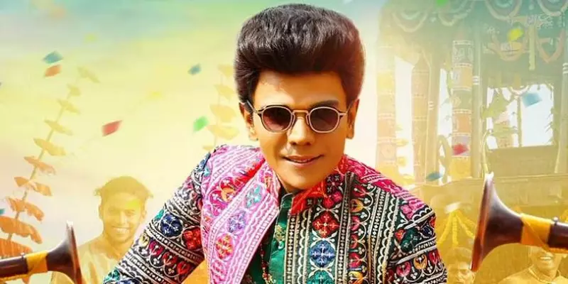 என்ன வாடிவாசலா!!.. சூர்யா ரசிகர்களை குழப்பமடையச் செய்த ‘தி லெஜெண்ட்’ பட அறிவிப்பு!