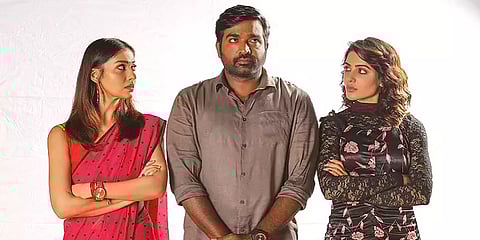 'காத்துவாக்குல ரெண்டு காதல்' டிக்கெட் எண்ணிக்கையை குறைவாக காட்டிய தியேட்டருக்கு அபராதம்