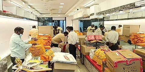 நகைச் சீட்டு மோசடி: நகைக் கடையில் ஆய்வு செய்த பொருளாதார குற்றப்பிரிவு போலீசார்