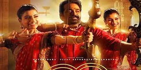 ஓடிடியில் வெளியாகும் ‘காத்துவாக்குல ரெண்டு காதல்’: ரிலீஸ் தேதி அறிவிப்பு