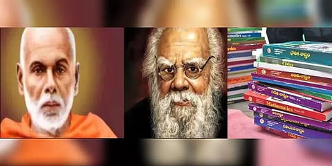 கர்நாடகா: பாடப்புத்தகங்களில் பெரியார் உள்ளிட்ட சீர்திருத்தவாதிகளின் வாசகங்கள் நீக்கம்!