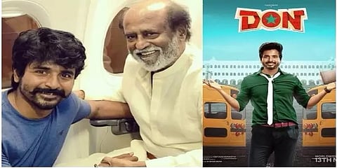 ’அழுகையைக் கட்டுப்படுத்த முடியவில்லை’ - 'டான்’ படத்தைப் பாராட்டிய ரஜினிகாந்த்