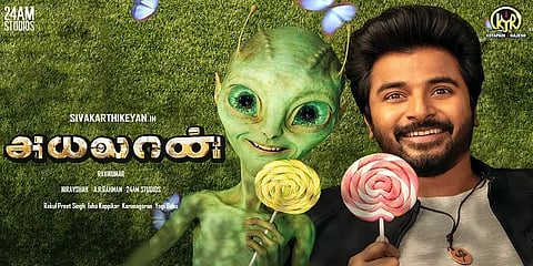சிவகார்த்திகேயனின் ‘அயலான்’ திரைப்படம் - ரிலீஸ் தேதியை முடிவு செய்த படக்குழு?