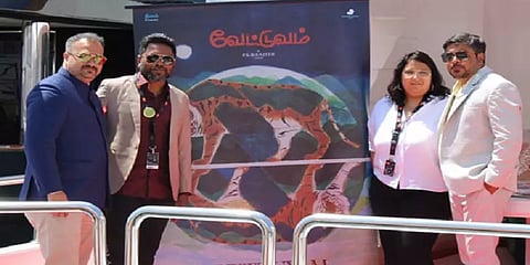 கேன்ஸ் விழாவில் வெளியிடப்பட்ட பா.ரஞ்சித்தின் ‘வேட்டுவம்’ படத்தின் ஃபர்ஸ்ட் லுக் போஸ்டர்!