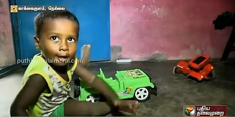 கல்குவாரி விபத்தால் உருக்குலைந்த குடும்பம்.. கைக்குழந்தையுடன் தவிக்கும் இளம்பெண்!