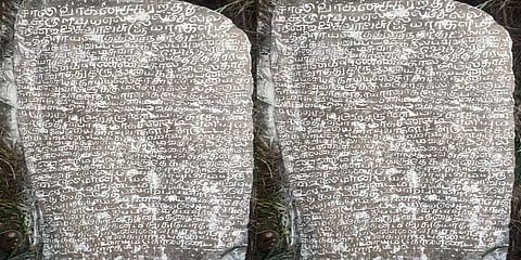 மதுரை அருகே கண்டெடுக்கப்பட்ட கி.பி.1665ஆம் ஆண்டைச் சேர்ந்த கல்வெட்டு