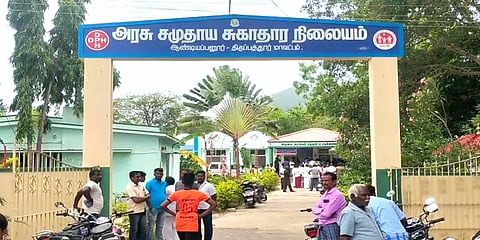 ஏரியில் மீன்பிடிக்கச் சென்ற இரு சிறுவர்கள்: சகதியில் கால்கள் சிக்கியதால் நேர்ந்த பரிதாபம்!