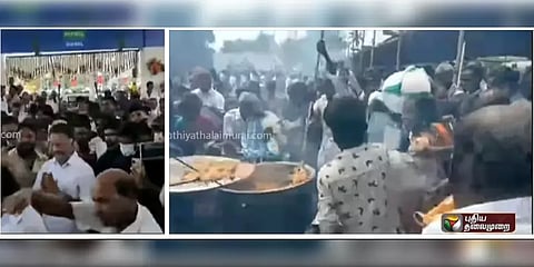 அடுப்பில் இருந்தே பிரியாணியை அள்ளிச் சென்ற மக்கள்! ஓபிஎஸ் பங்கேற்ற நிகழ்ச்சியில் பரபரப்பு