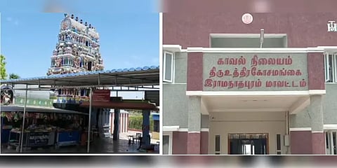 பக்தர் தானமாக வழங்கிய ஐம்பொன் சிலை மாயம்! வேறு சிலையை வைத்துவிட்டு திருடர்கள் கைவரிசை!