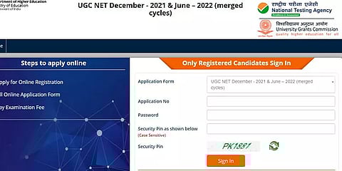 நெட் தேர்வுக்கு தயாராகுபவரா நீங்கள்? உங்களுக்கு குட் நியூஸ்