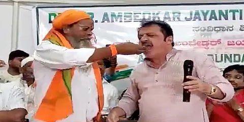 'எச்சில் பட்டத கொடுங்க!' - முஸ்லிம் எம்எல்ஏவும் பட்டியலின சாமியாரும் இனிப்பு உண்ட தருணம்