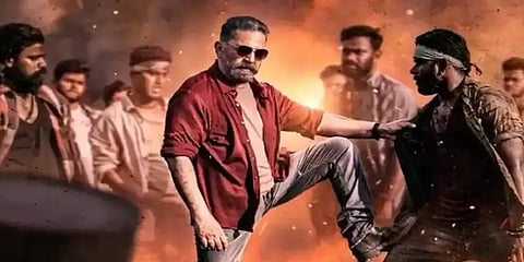 ”அப்டேட் எங்க ஆண்டவரே?” - எமோஜியைப் பார்த்து 'ஆங்ரி பேர்ட்' ஆன கமல் ரசிகர்கள்!