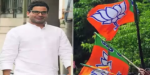 'இனி வேறு வழியே இல்லை பாஜகவை மையப்படுத்தியே இந்திய அரசியல் சுழலும்' - பிரசாந்த் கிஷோர்