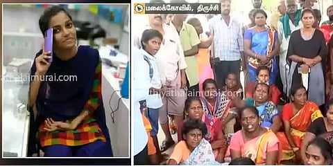 காதலிக்க மறுத்த கல்லூரி மாணவியை கட்டாயப்படுத்தி விஷமருந்த வைத்தாரா இளைஞர்? காவல்துறை பதில்