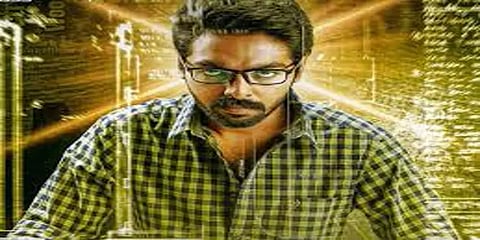 ஓடிடியில் வெளியாகும் ஜிவி பிரகாஷின் ‘ஐங்கரன்’