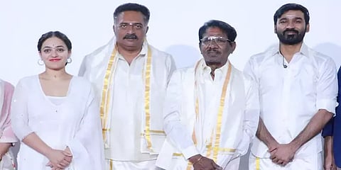 தனுஷ் பிறந்தநாளில் வெளியாகும் ‘திருச்சிற்றம்பலம்’