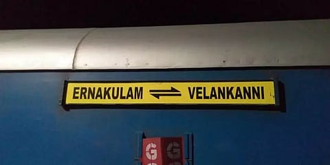 `எர்ணாகுளம் - வேளாங்கண்ணி இடையே புதிய ரயில்’- தெற்கு ரயில்வே அறிவிப்பு