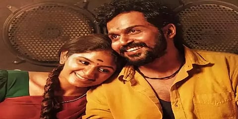 ’கஞ்சா பூவு கண்ணால’- யுவன் இசையில்.. சித் குரலில் கவனம் ஈர்க்கும் ‘விருமன்’ பாடல்