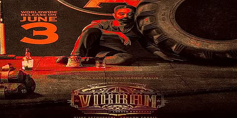 வெளியானது ‘விக்ரம்’ படத்தின் தணிக்கை சான்றிதழ் - தெறிக்கவிடும் புதிய போஸ்டர்