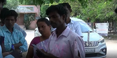 கோவில் நிலம் குத்தகைக்கு விடுவதில் பிரச்னை - மோதிக்கொண்ட இருதரப்பினர்!