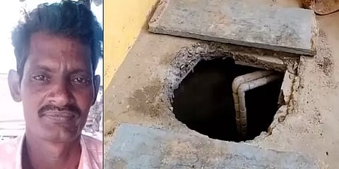 சென்னை: தூர்வாரியபோது கிணற்றுக்குள் கைதவறி விழுந்த தொழிலாளி.. விஷவாயு தாக்கி பலி!