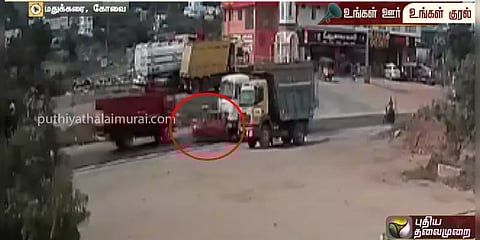 விடுமுறையை கொண்டாடிவிட்டு திரும்பியபோது விபத்து: சிறுவன் பலி- பகீர் சிசிடிவி காட்சிகள்