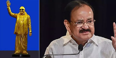 2 டன் வெண்கலம் -16 அடி உயரம்: மறைந்த முன்னாள் முதல்வர் கருணாநிதி சிலை நாளை திறப்பு