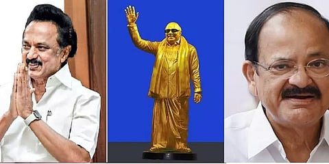 இன்று திறக்கப்படுகிறது முன்னாள் முதல்வர் மு.கருணாநிதியின் முழு உருவச் சிலை