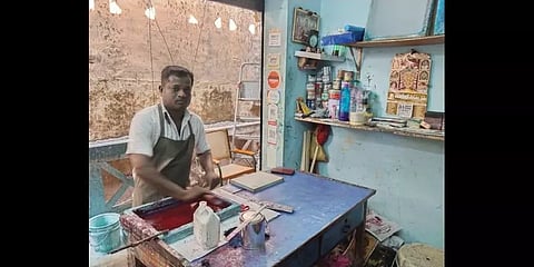 எளியோரின் வலிமை கதைகள் 32: ``எதிர்காலத்தை பற்றிய பயம்தான்“- ஸ்கிரீன் பிரிண்டிங் தொழிலாளி