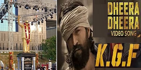 ’அக்கினி நெஞ்சில் குமுறும் எரிமலை’..கருணாநிதி சிலை திறப்பு விழாவில் ஒலித்த கேஜிஎஃப் பாடல்!