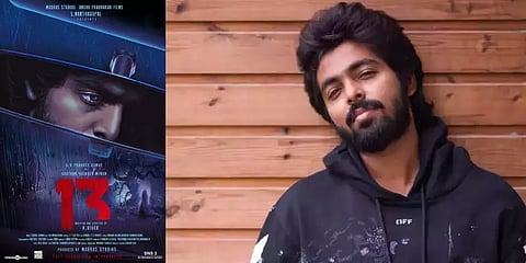 ‘ஹாரர் திரைப்படங்களில் நடிக்க தயங்கினேன்’ - ‘13’ பட செய்தியாளர் சந்திப்பில் ஜி.வி.பிரகாஷ்