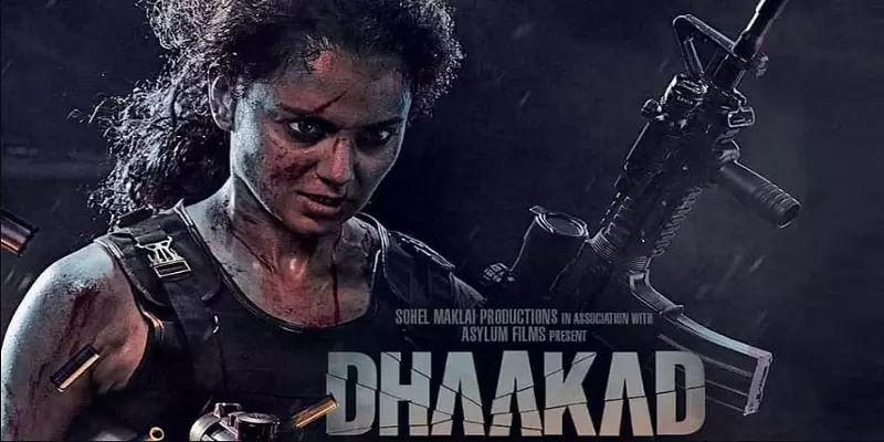 8வது நாள், 20 டிக்கெட்டுகள், ரூ.4,420 வசூல்.. கங்கனாவின் ‘தாகத்’ படத்துக்கு சோதனை!