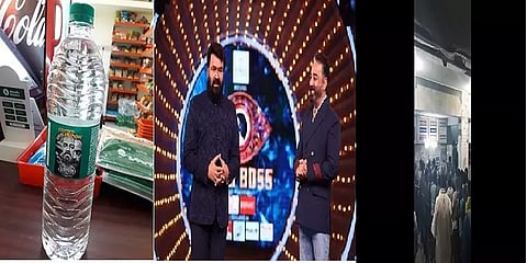 ஆத்தாடி.. எந்தப் பக்கம் திரும்புனாலும் விக்ரம் பட புரமோஷனா இருக்கு! தொடங்கியது புக்கிங்