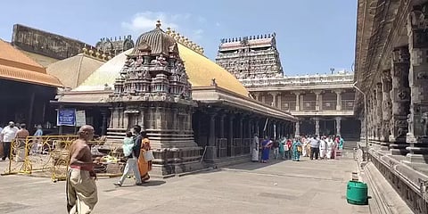 'சிதம்பரம் நடராஜர் கோயில் கணக்குகளை ஆய்வு செய்ய ஒத்துழைக்கவும்’- தீட்சிதர்களுக்கு நோட்டீஸ்