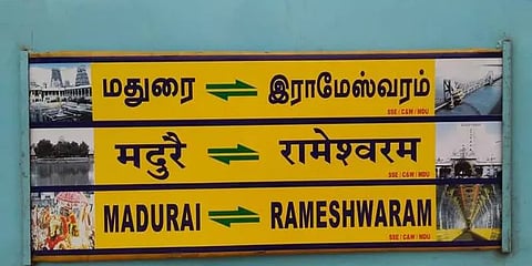 இன்று முதல் மதுரை - ராமேஸ்வரம் வழிதடத்தில் மீண்டும் தொடங்கியது பயணிகள் ரயில் சேவை