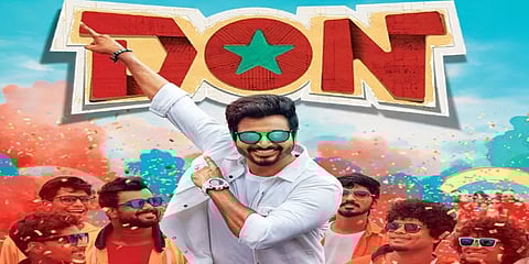 ஓடிடியில் வெளியாகும் ‘டான்’ - ரிலீஸ் தேதி அறிவிப்பு