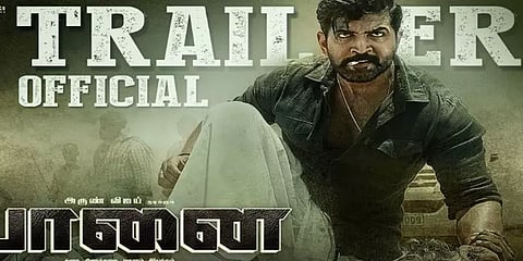 ஆக்ஷன் காட்சிகளுடன் வெளியான அருண் விஜய்யின் ‘யானை’ ட்ரெய்லர்