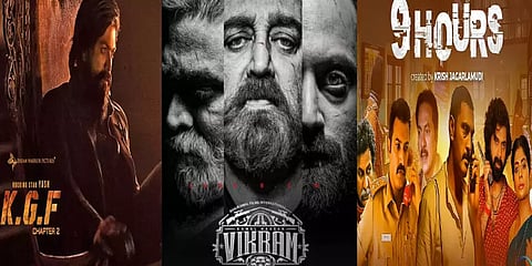 ஜூன் 2: இந்த வாரம் வெளியாகும் திரைப்படங்களும், வெப் சீரிஸ்களும்! #OTTGuide