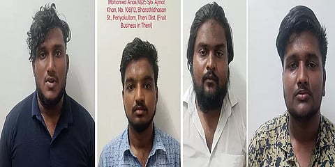 `பெட்ரோல் பங்க் வரை லிஃப்ட் கொடுங்க’ என நாடகமாடி கடத்தல் முயற்சி; 4 பேர் கைது