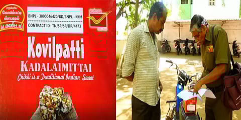 கோவில்பட்டி கடலை மிட்டாய் வாங்க ஆசையா? - அஞ்சல் துறை மூலம் பெற்றுக்கொள்ளும் வசதி அறிமுகம்