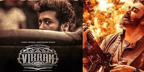 ‘எப்படி சொல்றது...? என் கனவை நனவாக்கிய..’- நடிகர் சூர்யா உருக்கமான ட்வீட்