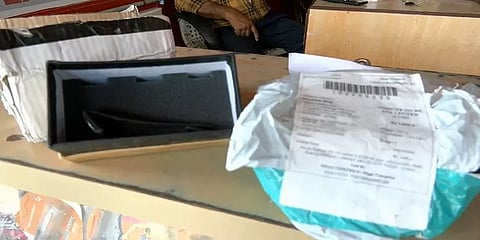 இன்ஸ்டா விளம்பரத்தை நம்பி ஆன்லைனில் ஆர்டர் செய்த பெண்- கடைசியில் நடந்த அதிர்ச்சி