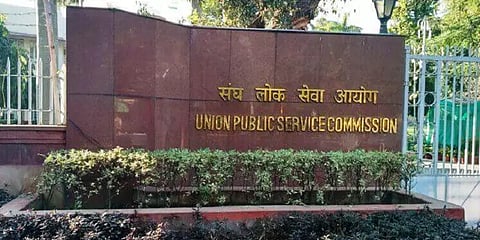 யு.பி.எஸ்.சி. 2022: நாடு முழுவதும் தொடங்கியது குடிமைப்பணிக்கான முதல்நிலை தேர்வுகள்!