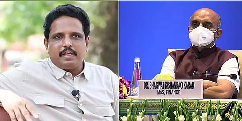 உக்ரைன் இந்திய மாணவர் கல்விக்கடன் ரத்து குறித்து ஆய்வு: மத்திய இணையமைச்சர் பதில்