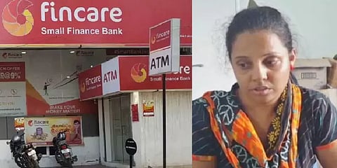 அடகு வைத்த நகைகளை கொள்ளை நாடகமாடி சுருட்டிய பெண் மேனேஜர்.. திருப்பதியில் நடந்த துணிகரம்