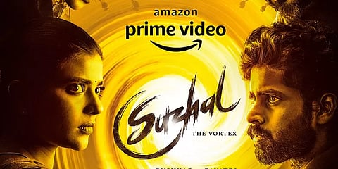 புஷ்கர் காயத்ரி கதையில் ஐஸ்வர்யா ராஜேஷ்! `சுழல்’ வெப் சீரிஸின் ரிலீஸ் தேதி அறிவிப்பு