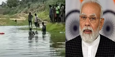 கெடிலம் ஆற்றில் மூழ்கி 7 பேர் இறப்பு - பிரதமர் மோடி இரங்கல்